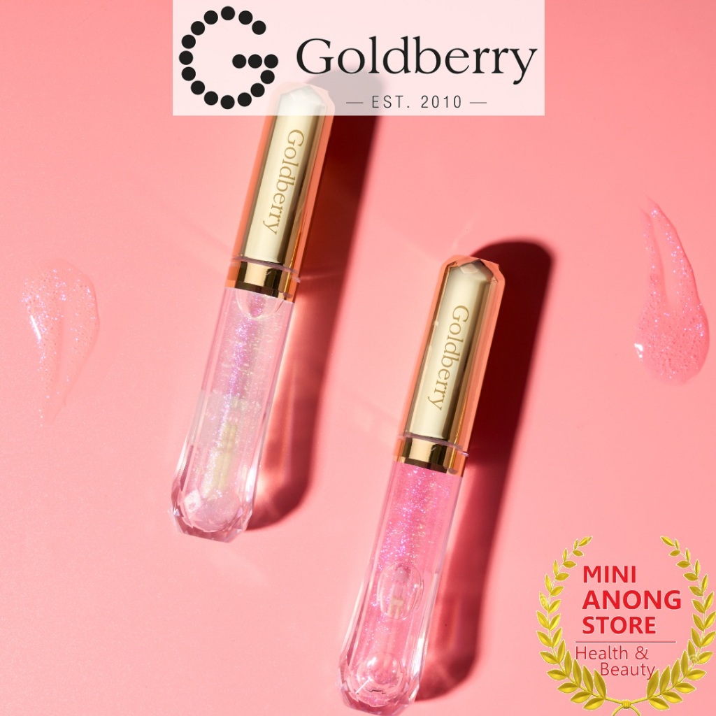 GOLDBERRY Glass & Glow Plumping Lip โกลด์เบอร์รี่ กล๊าส แอนด์ โกลว์ พลัมพิ่ง ลิป
