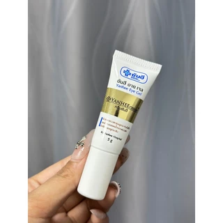 Yanhee Eye Gel ยันฮี อายเจล ลดรอยคล้ำใต้ตา รอบดวงตา บำรุงผิวรอบดวงตา ใต้ตาดำ อายครีม ขนาด 5 กรัม