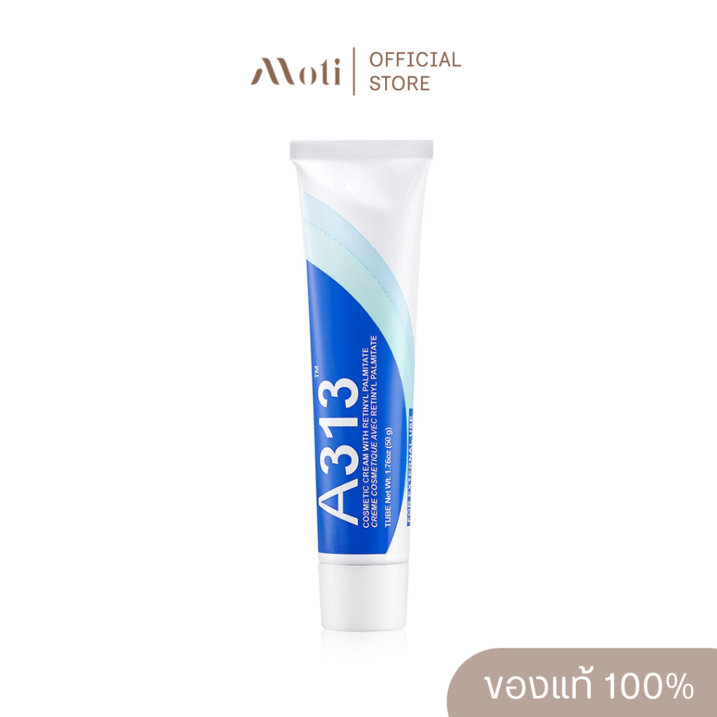 A313 Cosmetic Cream With Retinyl Palmitate 50g.
