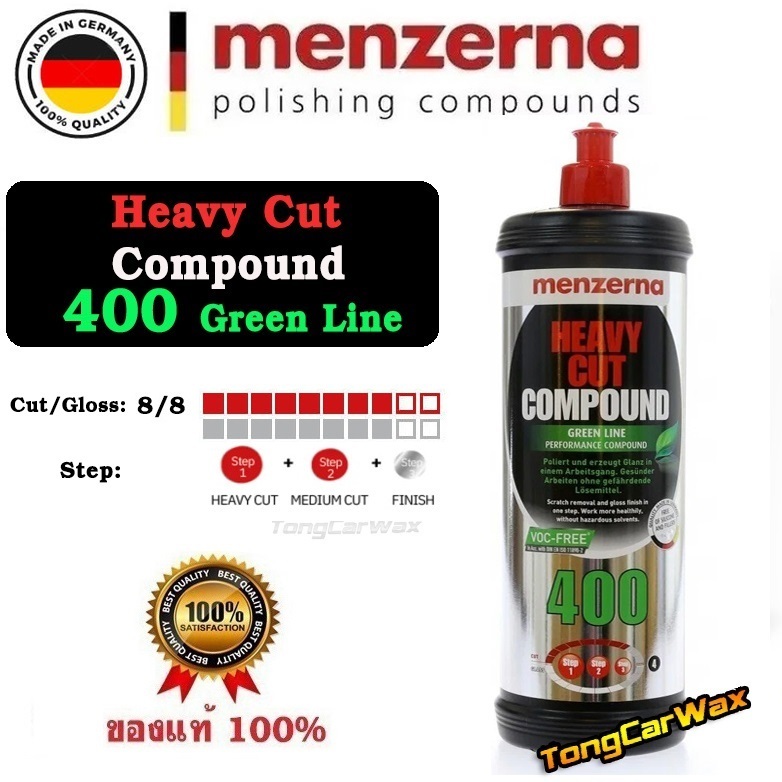Menzerna 400 Green Line - น้ำยาขัดหยาบลบรอย