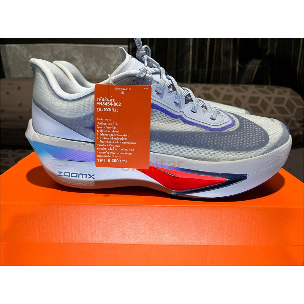 Nike zoom fly 6 US11(29cm)