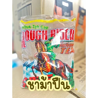 💢 พร้อมส่ง ชาใต้ ชาตราม้าแดง ม้าปืน ชาม้าปืน ขนาด1KG. ชานำเข้าจากมาเลย์💥