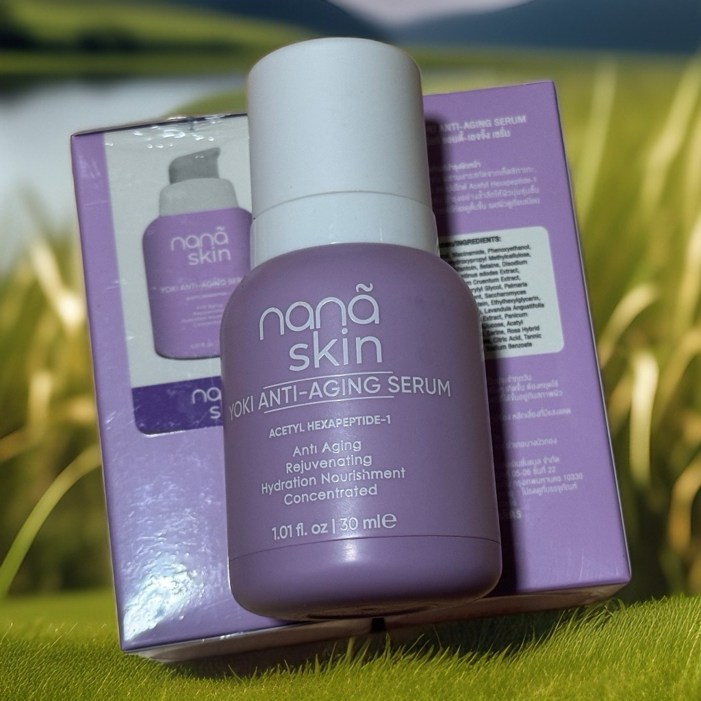 AVERY - Yoki Anti-Aging &Glassy Skin Serum เนื้อบางเบา ซึมซับเร็ว ผิวดูโกลว์ ขาวใส