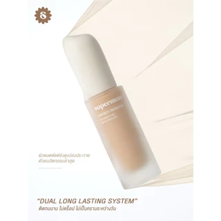 (กดในไลฟ์ลด40%)SUPERMOM l LUMI MATTE FOUNDATION รองพื้นเนื้อแมตต์ ติดทน ปกปิดปานกลาง Vegan
