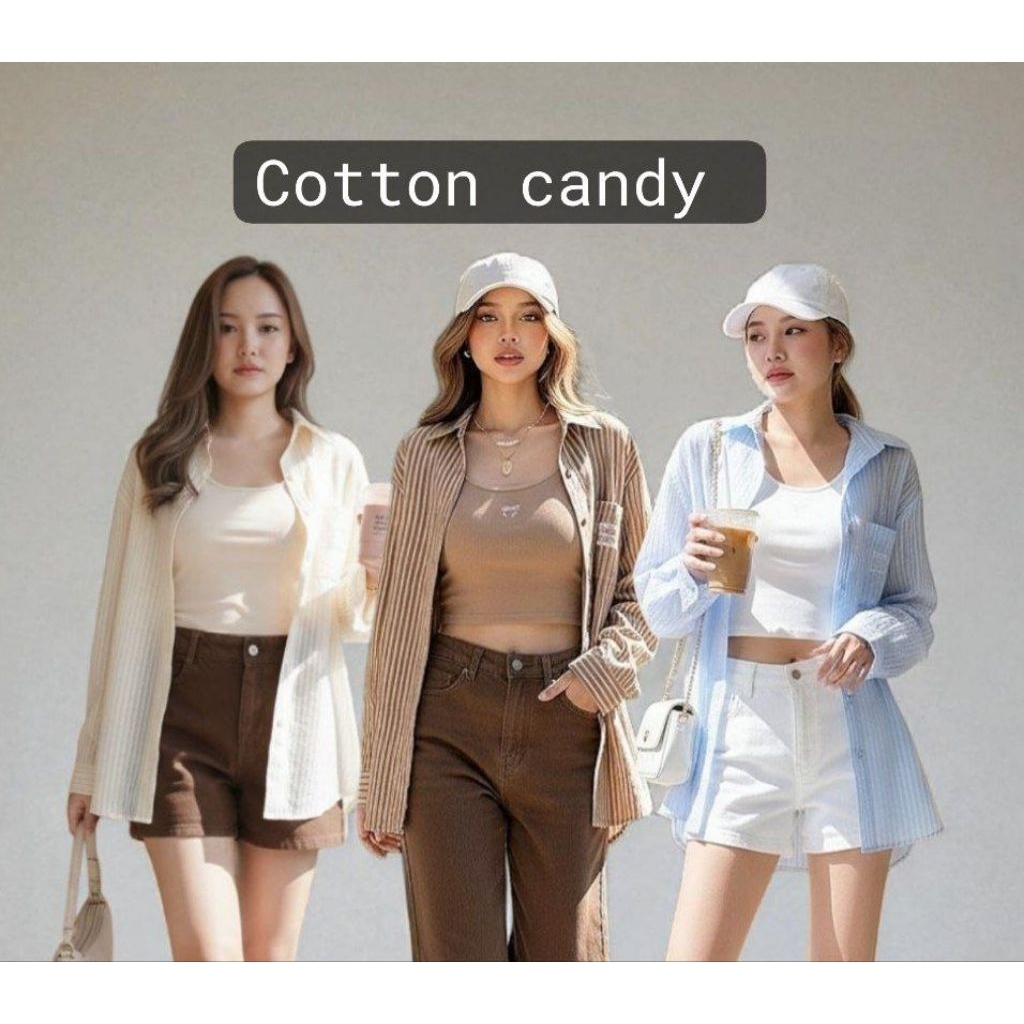 #Cotton Candy 🍭 เสื้อเชิ้ต + เสื้อตัวใน New Bonbon korea set shirt