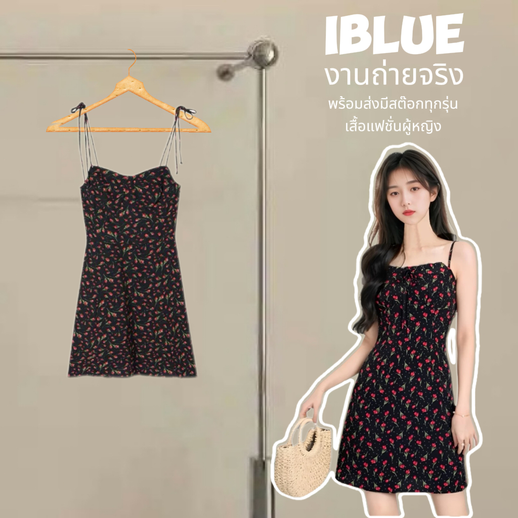 iBlue พร้อมส่ง ชุดเดรสสายเดี่ยวสีดำ ทรงเข้ารูป ชุดเดรสสั้นผู้หญิง แขนกุด ลายผลไม้ สไตล์ฝรั่งเศษ เครสไปทะเล เซ็กซี่แซ่บ