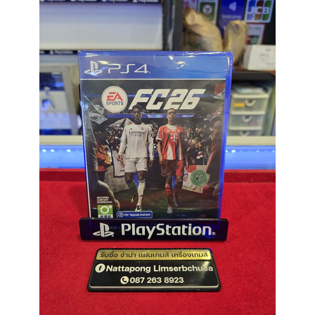 พร้อมส่ง FC26 PS4 (Zone3/ASIA/ENG)