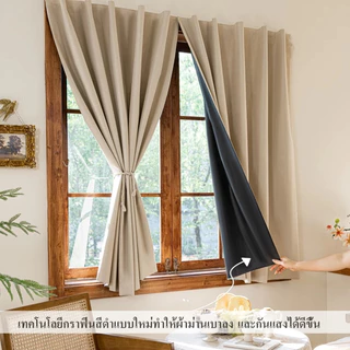 ผ้าม่านตีนตุ๊กแก ม่านกันยูวี 100% ม่านกันแสง สไตล์มินิมอล ม่านประตู ติดตั้งง่าย พร้อมส่ง