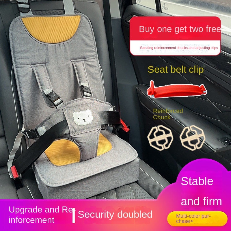 ที่นั่งเด็กในรถ | สำหรับเด็กแรกเกิด - 12 ปี | ภายในบุผ้าฝ้ายทั้งชุด | ระบบปกป้อง 6 ระดับ รับมือทุกพื้นผิวถนน - รูปที่ 7