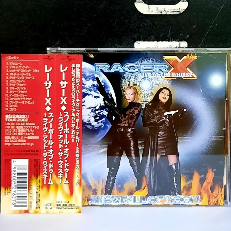 CD ซีดีเพลง Racer X / Live at the whisky snowball of doom                                 -s18