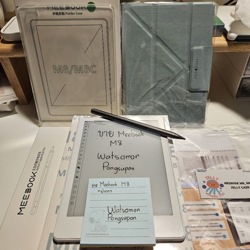 มือสอง Meebook M8 จอขาวดำ + ปากกา + เคส มือสอง