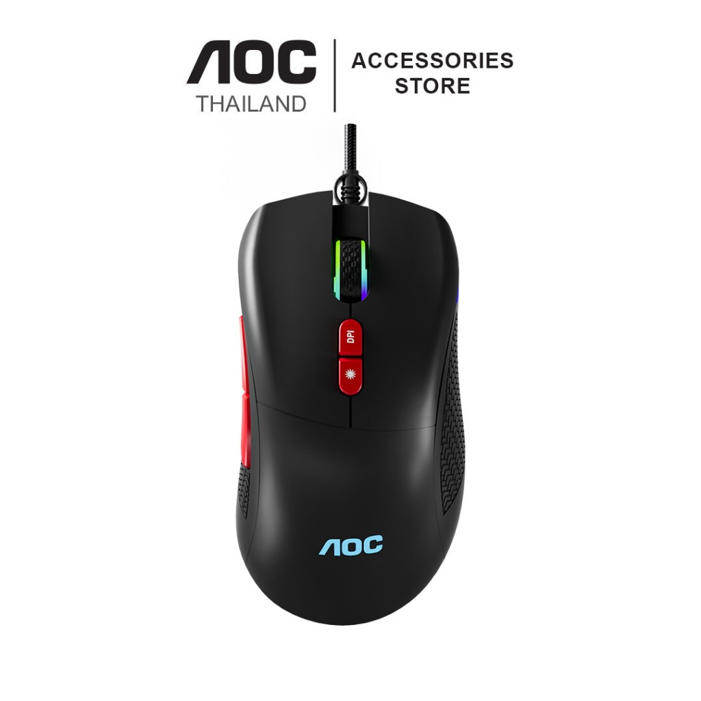 MOUSE (เมาส์) AOC GM180 BLACK WIRED GAMING MOUSE  Wired Optical Lighting Gaming Mouse