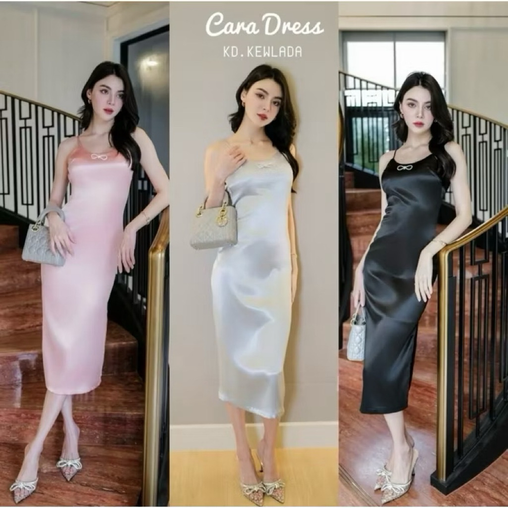 Kewlada -Cara dress (black xs)