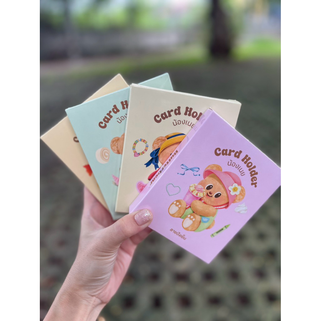 สายคล้องบัตร น้องเนย butterbear x 7eleven 💯