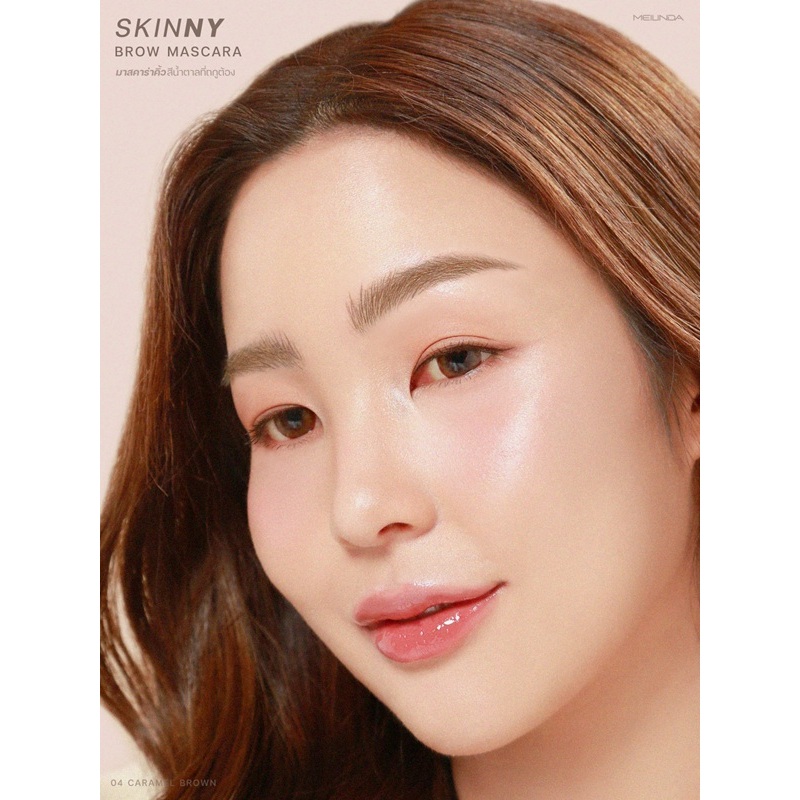 มาคาร่าคิ้ว เมลินดา สกินนี่ บราว มาสคาร่า Mei Linda Skinny Brow Mascara MC3115 ราคา ถูกที่สุด ดีลบีเคเค แกลเลอรีภาพที่ 9
