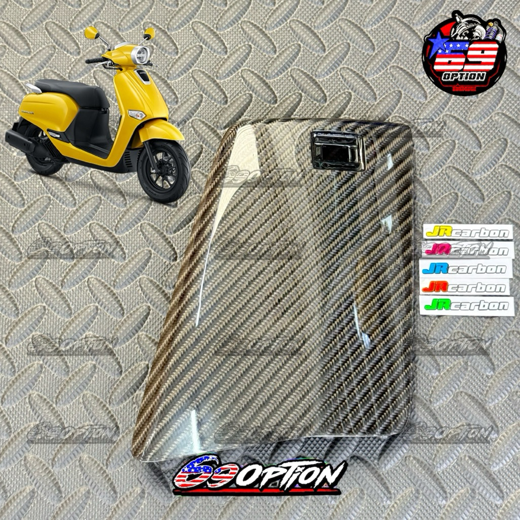 คาร์บอนลาย4 ฝากระเป๋า ฝาเก๊ะ Giorno งาน JR carbon ของแท้ (เจอาร์ คาร์บอน)