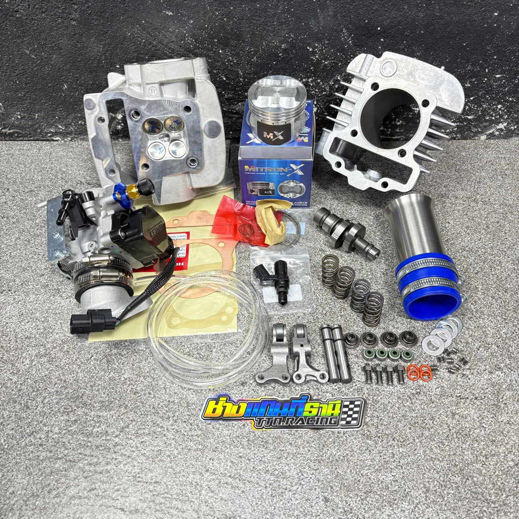 ชุดฝาวาล์วwave110i 4วาล์ว ลูกไมตรอน 53-59มิล ใส่เวฟ110i/ดรีม 2008-2020