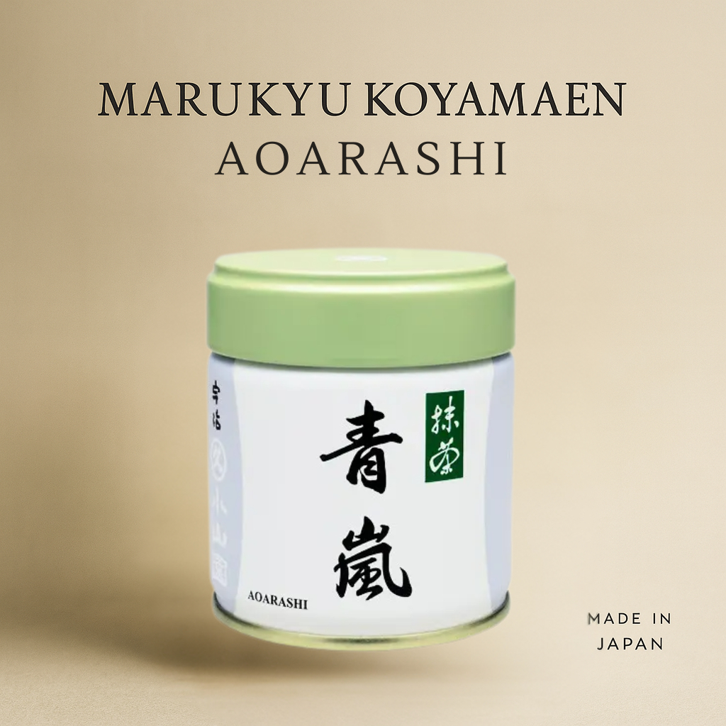 Marukyu Koyamaen AOARASHI Grade Japanese Matcha 40g Can Matcha Powder 【Direct from Japan】