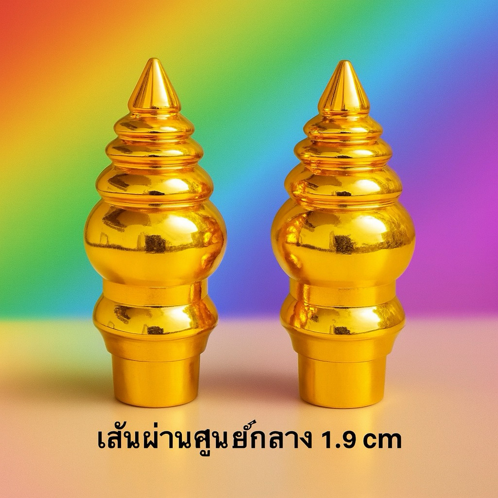 🌈หัวเสาธง (6 หุน / กว้าง 1.9 ซม) หัวบัว รูปบัว หัวเสาธงพลาสติกสีทอง ขนาด6️⃣หุน (1ชิ้น/1คู่)