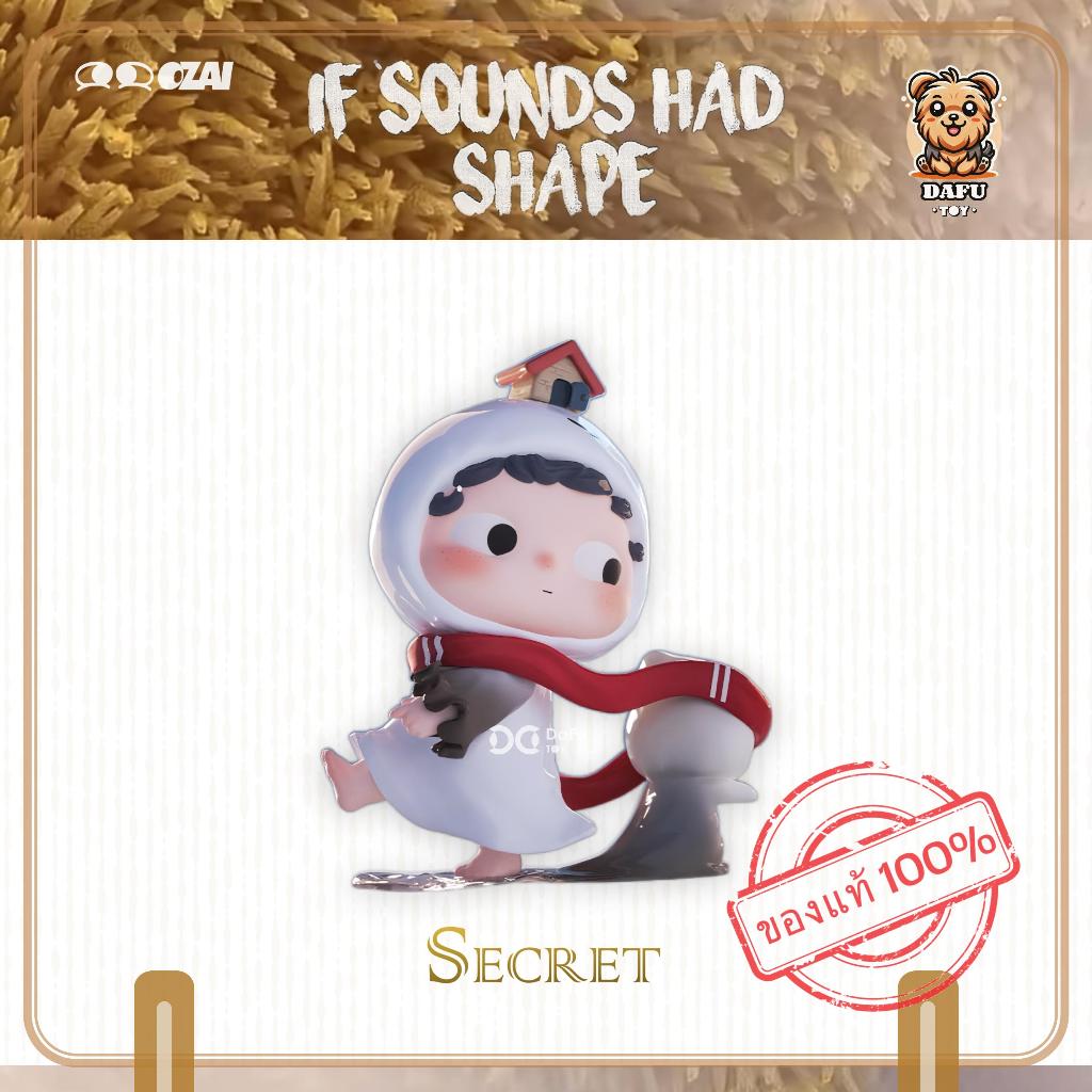 พร้อมส่ง🇹🇭**SECRET**OZAI* IF SOUNDS HAD SHAPE Series-รุ่นซีเคร็ท(INNER VOICES) ✨𝗗𝗮𝗙𝘂 𝗧𝗢𝗬
