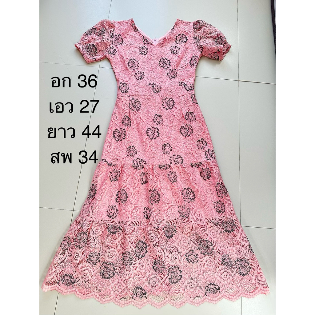 เดรสใส่ไปงานแต่ง เดรสลูกไม้ สีชมพูสวย ป้าย just girlie