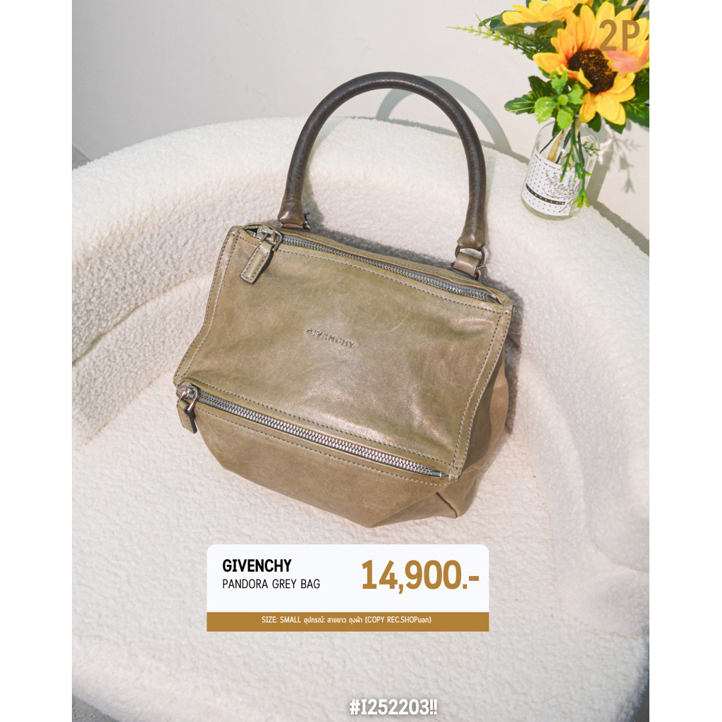 Givenchy  Pandora Grey Bag (#I252203)