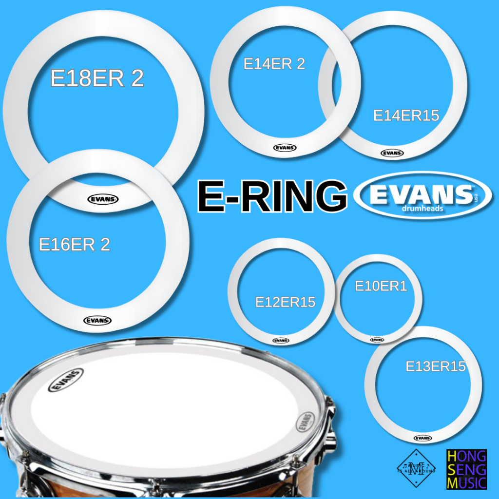 E-RING EVANS Sound Control วงแหวนสำหรับกลองชุด ช่วยปรับเสียงและคุมการสะท้อน