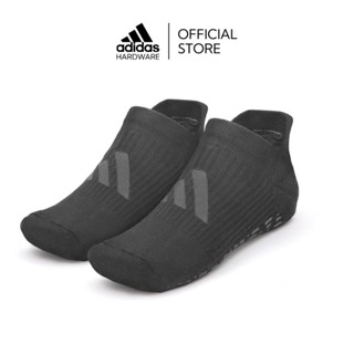 adidas ถุงเท้าสตูดิโอ / Studio Socks (1 คู่ / 1 Pair)