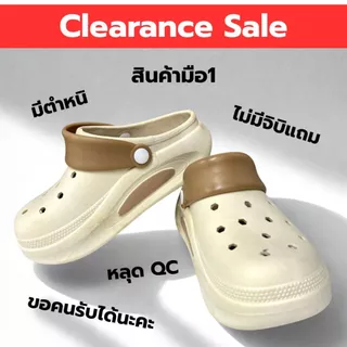รองเท้าหัวโตหลุดQC สินค้ามือ1 พร้อมส่ง คละสี!