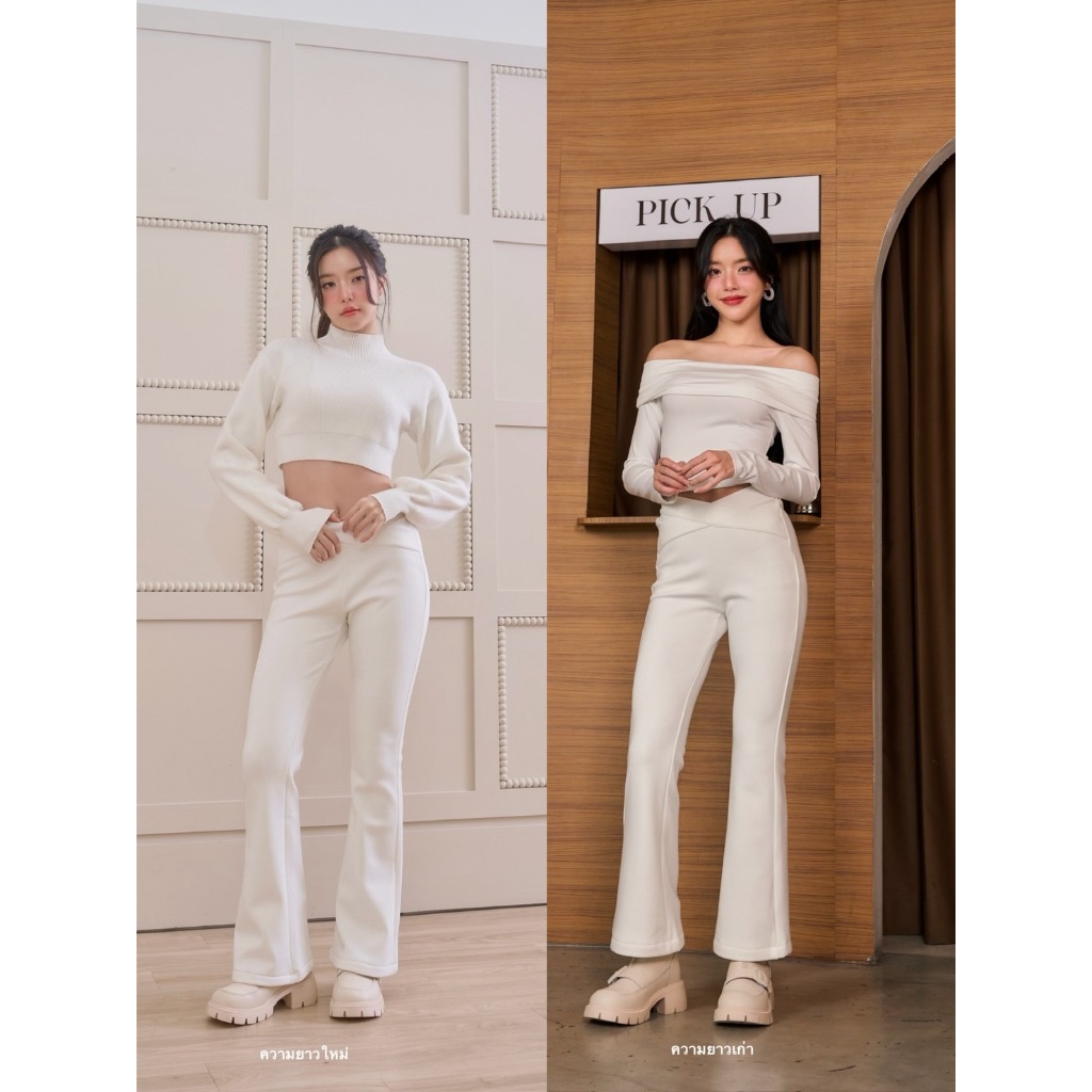 SW23 Flared Fleece Legging กางเกงเลคกิ้งทรงขาบานด้านในบุขน ราคา ถูกที่สุด ดีลบีเคเค แกลเลอรีภาพที่ 2