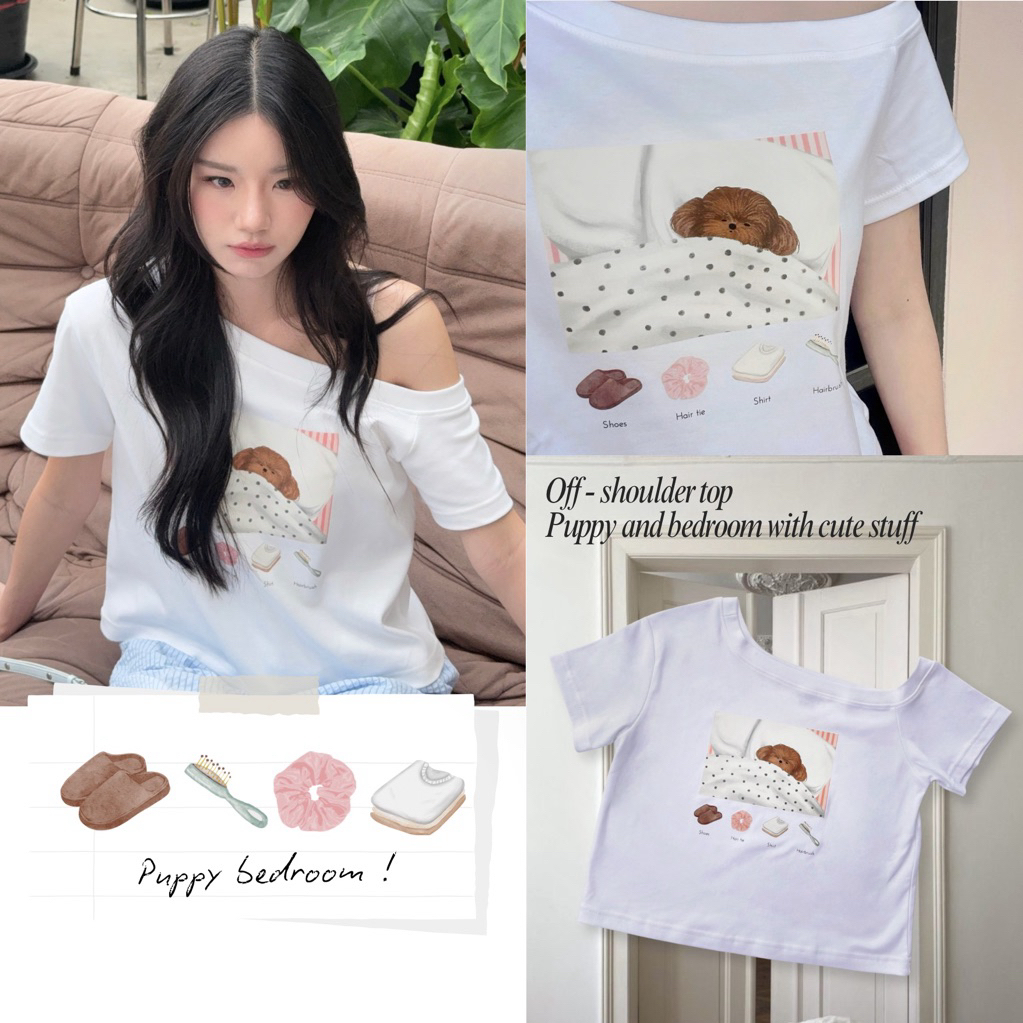 New ! เสื้อปาดไหล่ Puppy bedroom 🛌💌 | พร้อมส่ง