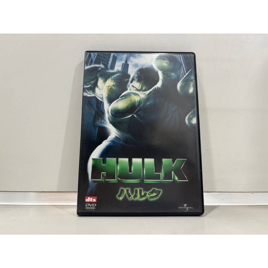 1 DVD MUSIC  ซีดีเพลงสากล    ハルク HULK    (L1G112)