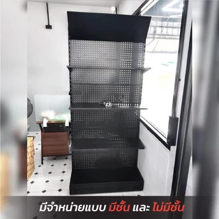ชั้นแขวนโชว์สินค้า ชั้นวางเครื่องมือ ชั้นขายของ(บอร์ดแขวน)ขนาด93*35*200 cm.สีดำแถมตะขอให้2อันคะ