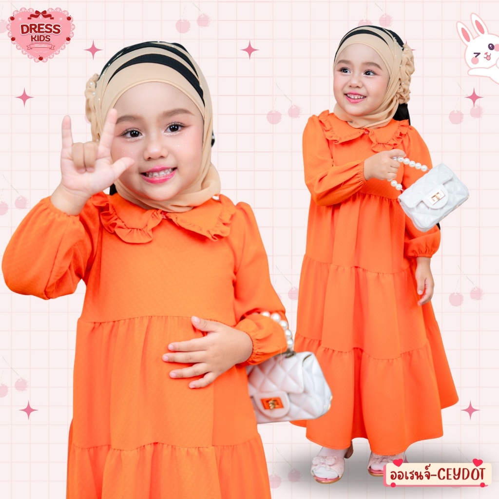 ชุดกระโปรงเด็กผู้หญิงสีดำ ทรงขนมชั้น เนื้อผ้าบลิสกีน ทรงคอบัวระบาย แขนสม็อค มีซิปหลังGC38วาริสมุสลิม