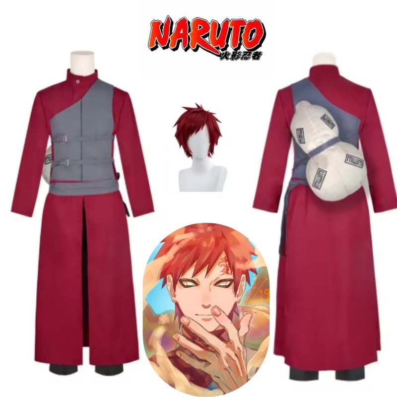 Anime NARUTO Gaara คอสเพลย์เครื่องแต่งกายวิกชุดกระเป๋า Gourd Animeคาร์นิวาลปาร์ตี้ฮัลโลวีน