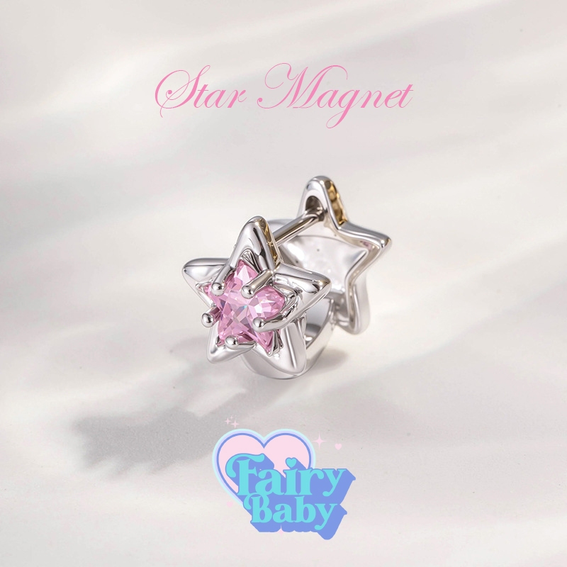 Fairybaby ต่างหูห่วง Star Magnet ( 1 ชิ้น  ) รูปดาว น่ารัก ห่วง ประกาย ชนมพู สำหรับตำแหน่ง Helix (J3-141)