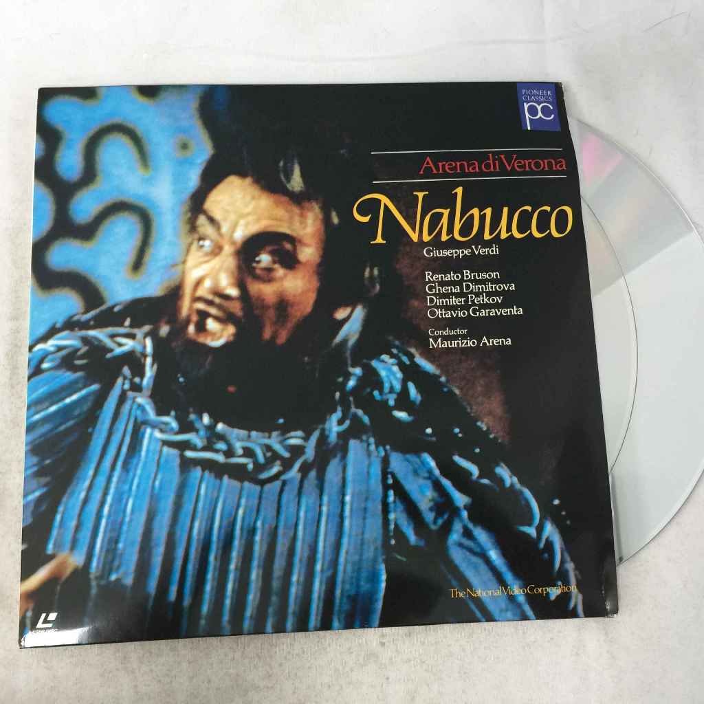 Nabucco - di Verona. 2LD laser ขนาด 12 นิ้ว  K8