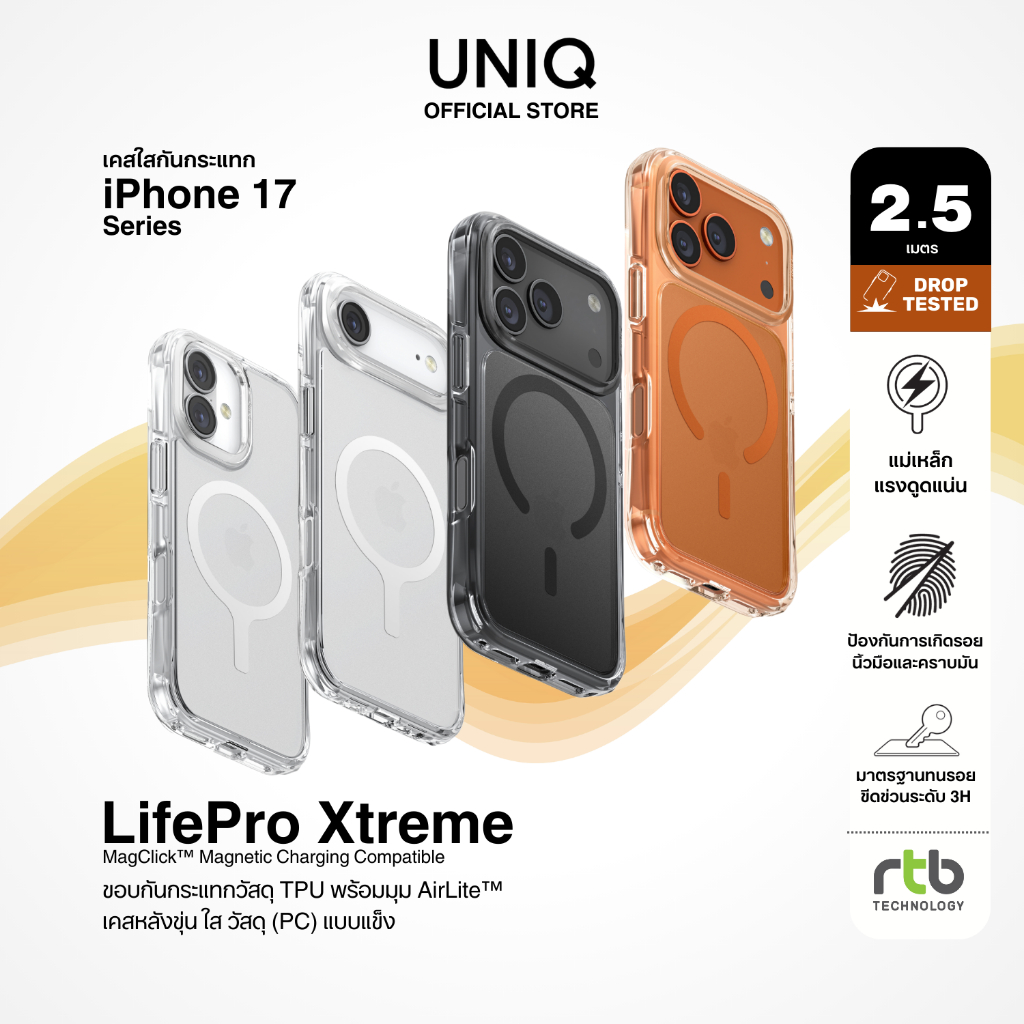 UNIQ LifePro Xtreme