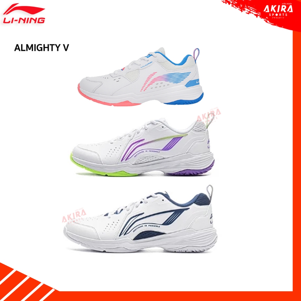 รองเท้าแบดมินตันLI-NING รุ่น ALMIGHTY V  2.0 BADMINTON SHOES