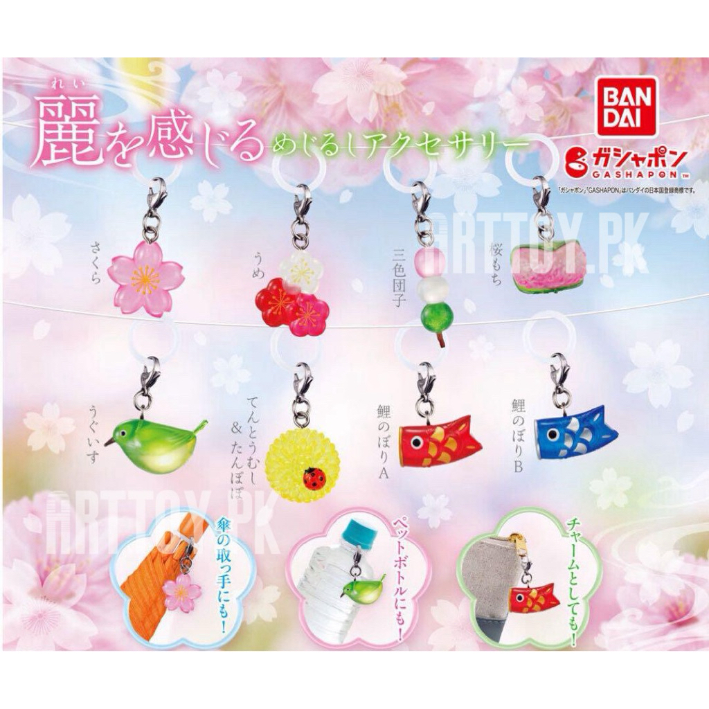 (พร้อมส่ง🇹🇭) Bandai Iwa Pikmin 'Pikmin Mejirushi Accessories