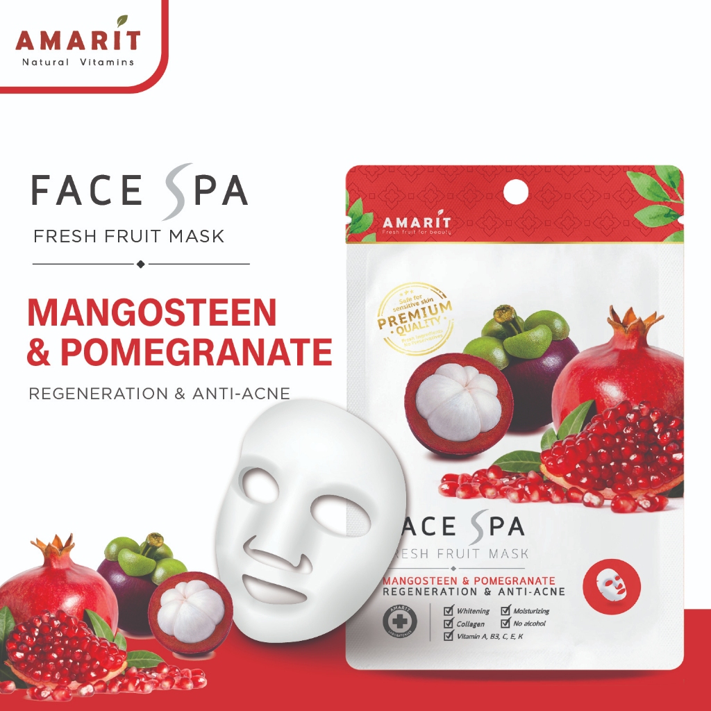 AMARIT มาส์กทับทิม มังคุด หน้าใสไร้สิว