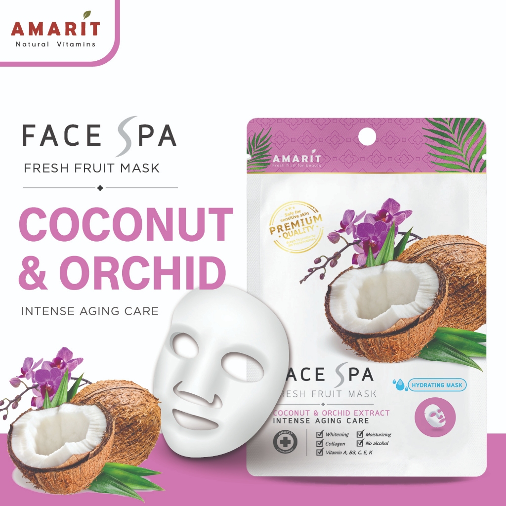 AMARIT มาส์กมะพร้าว กล้วยไม้ป่า ผิวนุ่ม ชุ่มชื่น คอลลาเจนสูง