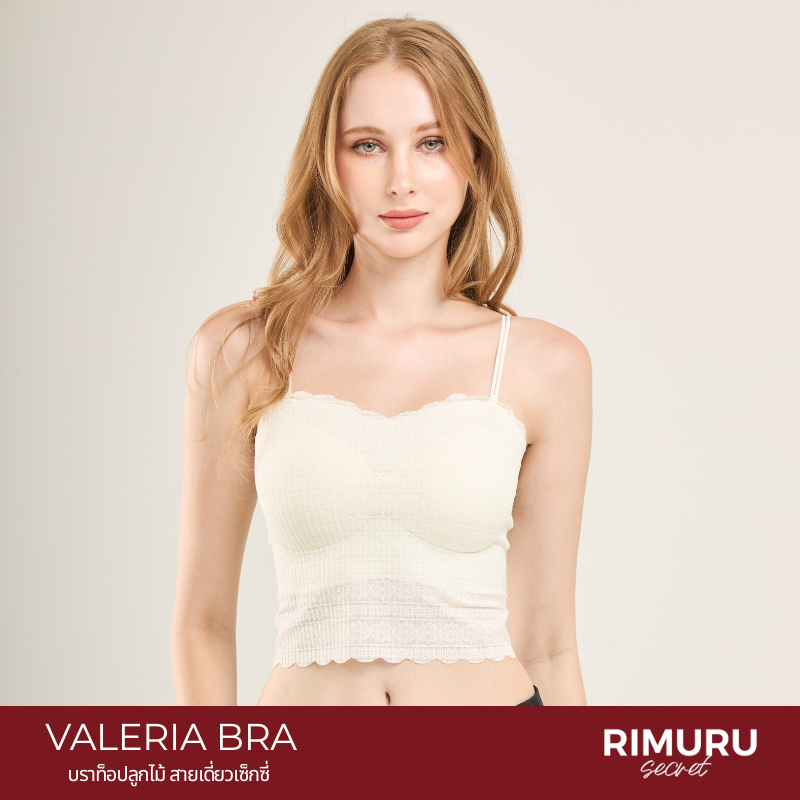 [Rimuru Secret] Valeria (วาเลเรีย) บราสายเดี่ยวลูกไม้ บราท็อป Bra Top เซ็กซี่ SET-x1 สีแชมเปญ