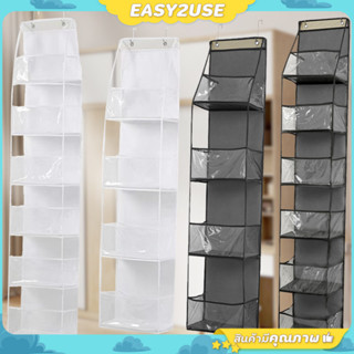 ❣️E2U0434❣️ที่แขวนจัดเก็บของ แขวนประตู แบบชั้น