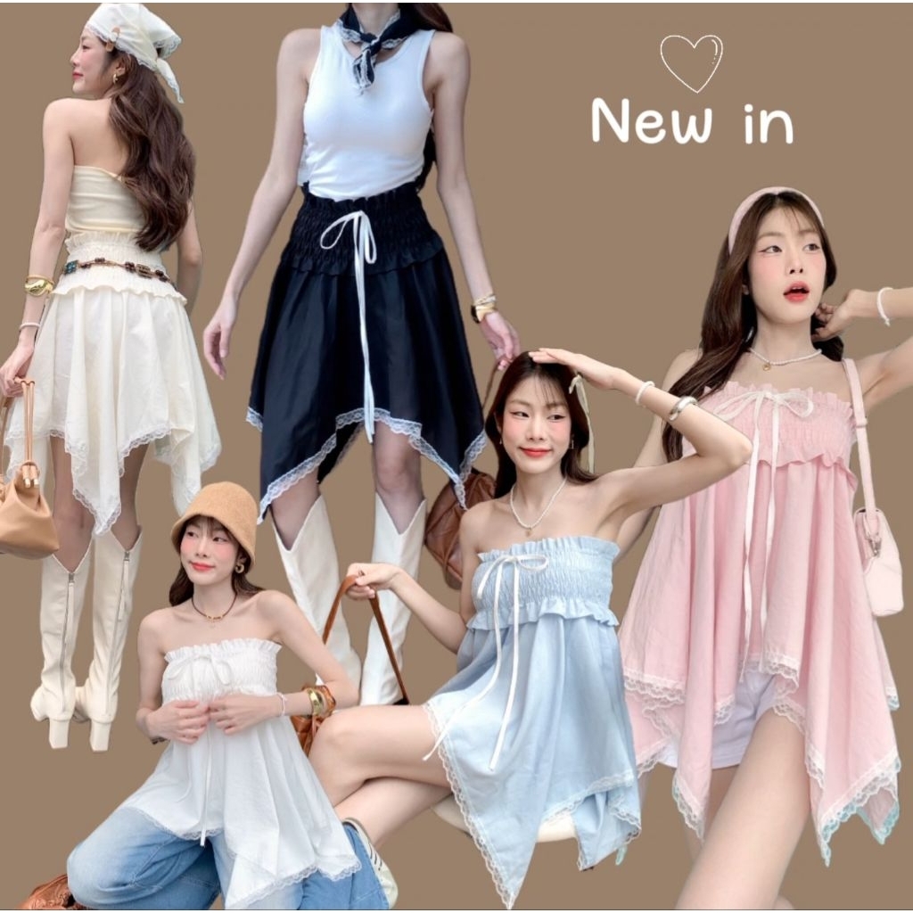 Ronnie Top~Skirt 🌟 เสื้อและกระโปรง ใส่ได้ 2แบบ สุดชิก