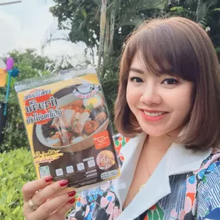 ก๋วยจั๊บน้ำข้นเจฟฟี่ 24 น. 3 ห่อ นน.75กรัม/ซอง เส้นใหญ่ เหนียวนุ่ม น้ำซุปสูตรโบราณ ของกินอร่อย บอกต่อ ส่งฟรี