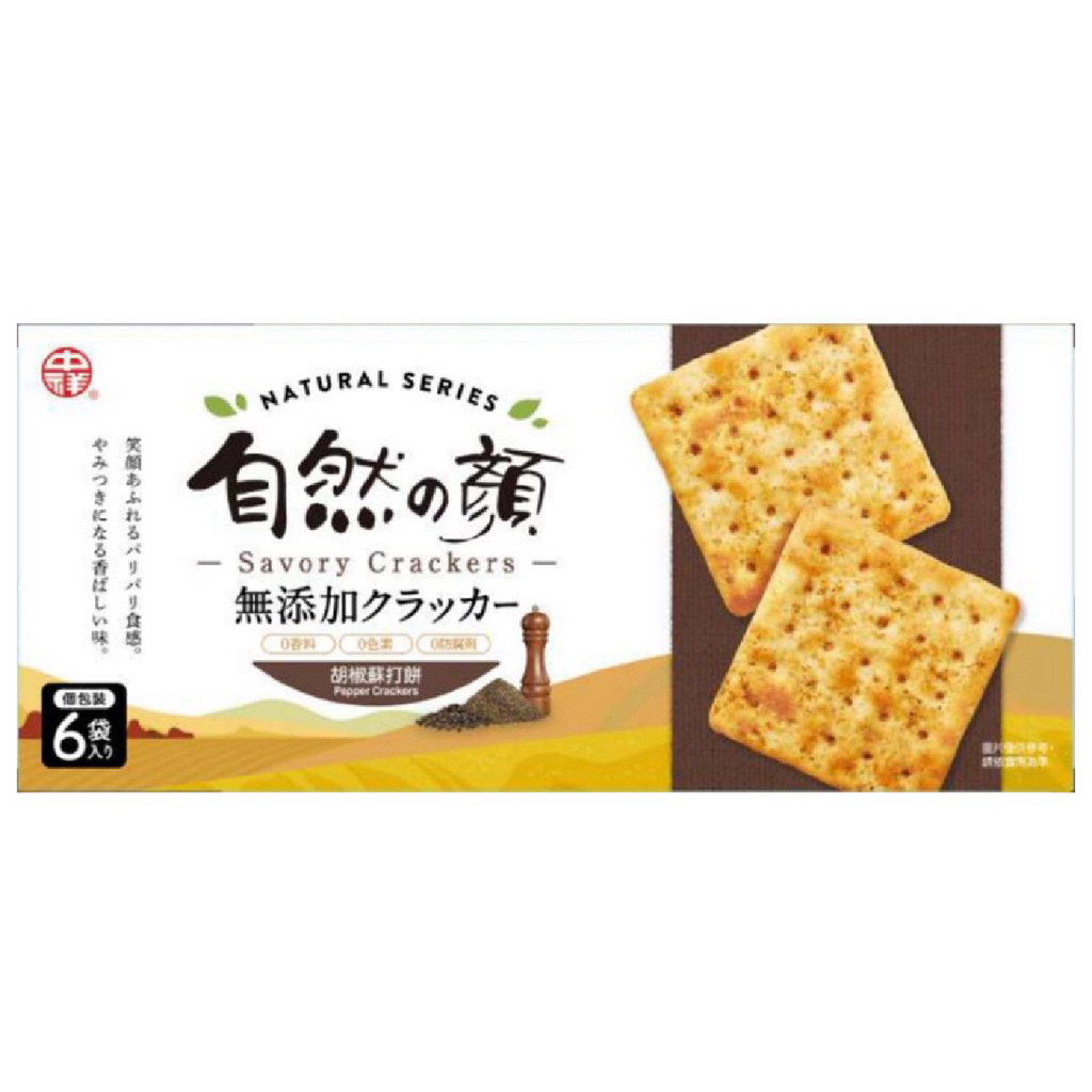 Chung Hsiang Foods Seaweed Cracker 99g./Green Onion Cracker 98g./Pepper Cracker 87g. ชุนเชียงแครกเกอร์พริกไทย