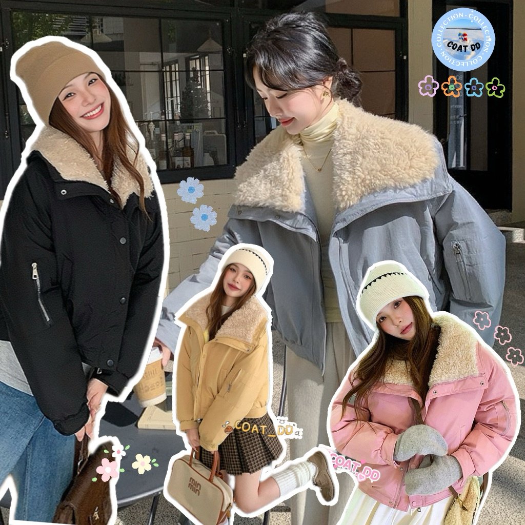 DD(no.132)˚ ˖° Lily cotton fleece collar jacket กิมมิคน่ารัก ปกคอฟีลมีผ้าขนแกะมาคลุมไหล่เพิ่มความคิ้วท์