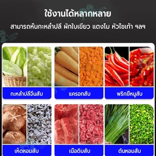 เครื่องสับหญ้า.เครื่องบดหญ้า.เครื่องสับหยวก.บดหญ้าและชนิดอาหารผักอย่างง่ายดาย เหมาะสำหรับสุกร โค แกะ และฐานเพาะพันธุ์สัต