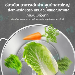 เครื่องสับหญ้า.เครื่องบดหญ้า.เครื่องสับหยวก.บดหญ้าและชนิดอาหารผักอย่างง่ายดาย เหมาะสำหรับสุกร โค แกะ และฐานเพาะพันธุ์สัต